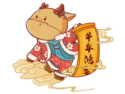 【山西浩辰裝備制造有限公司祝您新春快樂闔家幸?！? /></a>
                        </div>
                        <div   id=